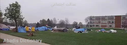 عدالت اجتماعی